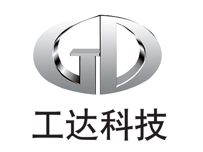 濟南工達捷能科技發展有限公司