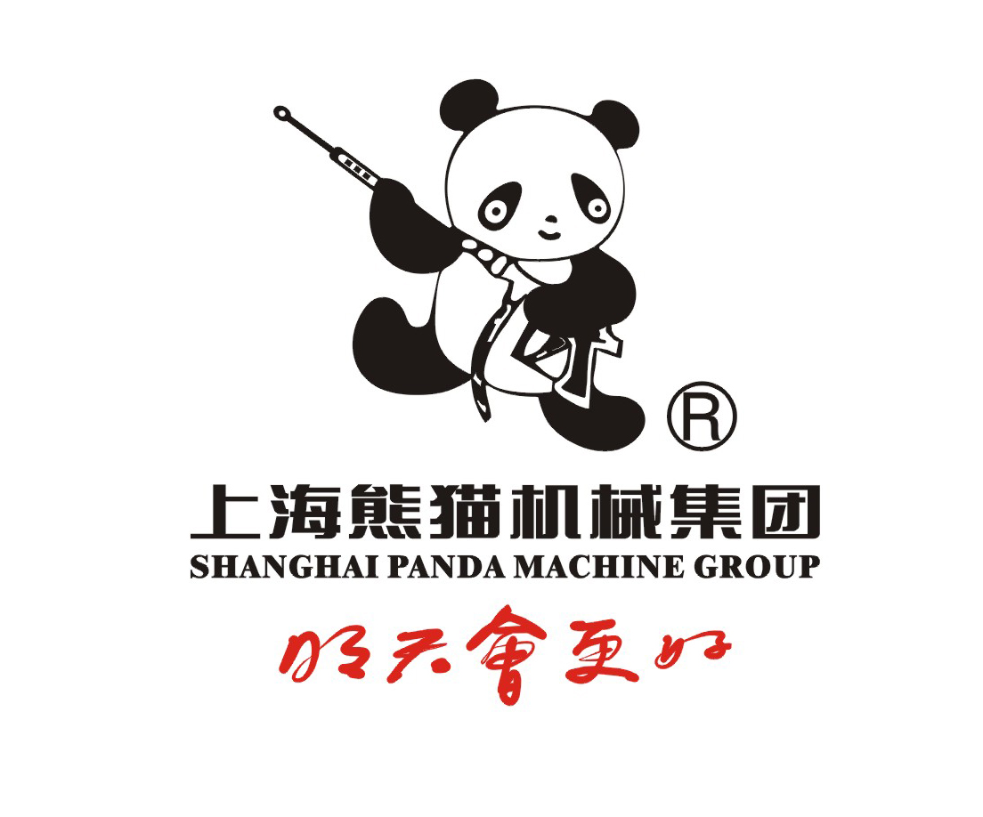上海熊貓機械（集團）有限公司